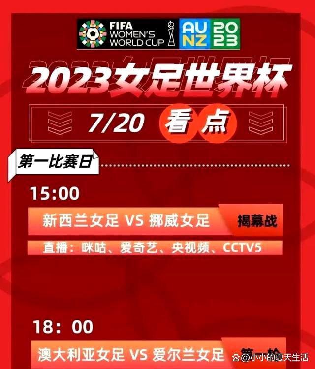 她快乐地在视力可及的日子里享受着如许的家庭糊口，涓滴不知在儿子眼里这就是一个爸爸每天被欺侮的家。